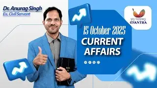16 OCTOBER 2025 Current Affairs | Daily News Analysis
