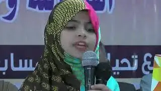 الطفلة المعجزة لم تبلغ سن العاشرة استمع واتحداك ان تركت المصحف بعد الاستماع الي كلماتها البسيطة