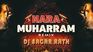 Muharram Nara 🔥 ! Heavy Edm Roadshow ! Dj Sagar Rath ! #nara #edmtrance #muharramremix