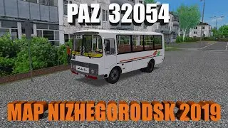 OMSI 2 + BUS COMPANY SIMULATOR | Map Nizhegorodsk 2019 | Line 30 | Bus PAZ 32054