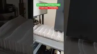 Tissue Paper Making Machine In Pune | 9168921066 #tissuepapermachine