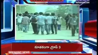 Today Top Headlines on Mahaa Telugu News