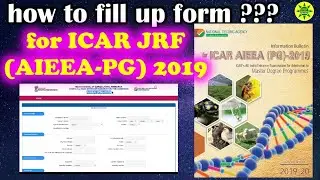 How to fill up form for ICAR JRF (AIEEA-PG) 2019 ??? #AgriCoachingDelhi