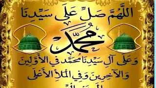 Sali macaan scw rageedii masha allaah