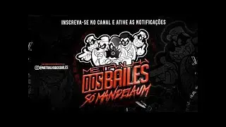MEGA SURTAÇÃO DA FAVELA 4 - MCs Cyclope, RD, 2Jhow, e Kevin o Chris (DJ Bruninho PZS, DJ Mano Lost)