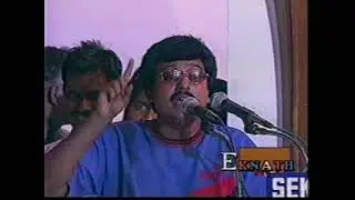 VIVEK about  K B