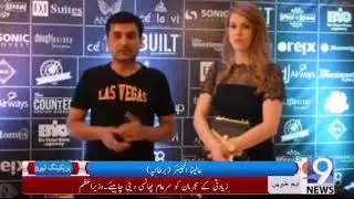 Engineer Elena with 9newstv