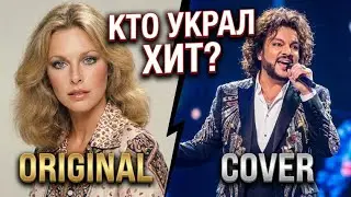 Кто украл хит / Сидни Ром / Сердца