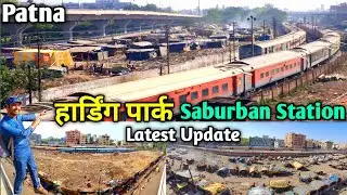 Harding Park SubUrban Station Latest Update || Harding Park New Platform Work