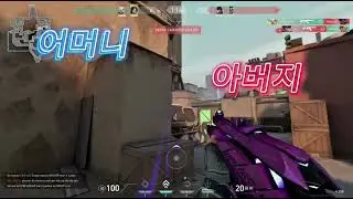 VALORANT  MONTAGE | ft. PSY GENTLEMAN
