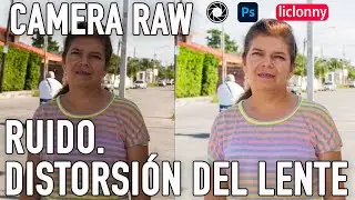 Imprescindibles de Photoshop. Camera Raw. &iquest;Qu&eacute; es Distorisi&oacute;n del Lente?.T&eacute;cnicas. liclonny