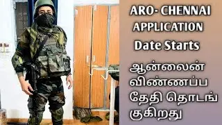 Update 🙏|| ARO- CHENNAI ONLINE APPLICATION|| www.joinindianarmy.nic.in