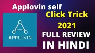 Applovin auto impression self click app 2022 || applovin high cpm || self click applovin || high cpm