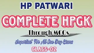 HP PATWARI | | HP GK (Class-02) #hppatwari 