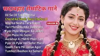 LIVE :🎙️🔥 Best of Best 90s Sadabahar Hindi Songs 🔥 Purane Filmi Geet 💫| Love Song | #song #hindi