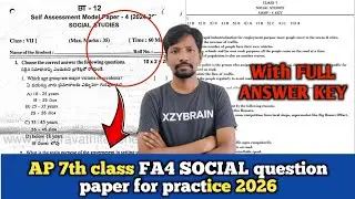 Ap 7th class FA4 social question paper 2026 || FA4 7th Social question paper 2026|| Fa4 7th Social
