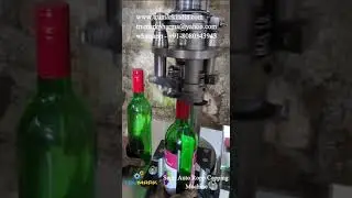 WINE BOTTLE CAP SEALING MACHINE