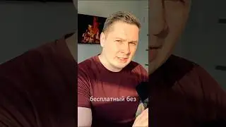 ChatGpt больше не нужен! Появился новый 🤖 #ии #chatgpt #aiassistant #бизнес #ai