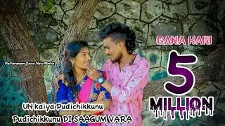 UN KAIYA PUDICHIKKUNU IRUKKANUM DI SAAGUM VARA SONG | PALLAVARAM GANA HARI LOVE SONG | 2020 | 1080P|