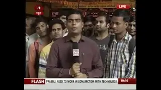 Rail Budget 2016  Expectations from Mumbai   YouTube 480p