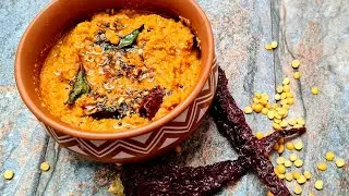 Toor Dal Chutney | Togri Bele Chutney