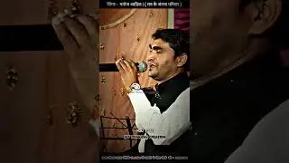 manoj adil live program #comedy #livestream #liveprogram #cg