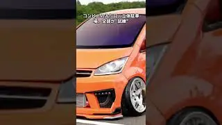 目くるめく世界！鬼キャンで起こるリアルな変化【5選】