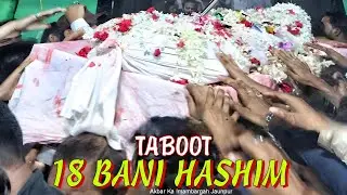 LIVE🌐 Taboot 18 Bani Hashim 20 Moharram 1445 H || Akbar Ka Imambargah Bazar Bhua Jaunpur UP India