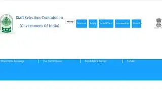 SSC CHSL 2016 TIER : 1 RESULT OUT