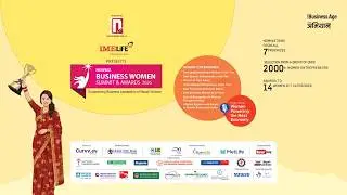 NEWBIZ BUSINESS WOMEN SUMMIT & AWARDS 2026