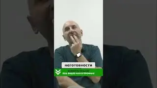 Почему семьи разваливаются после рождения первого ребенка