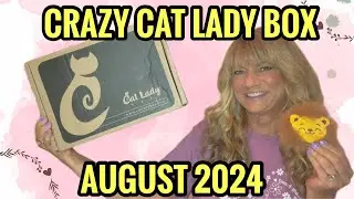 Crazy Cat Lady Box August 2024 | Purrfectly Wild #catladybox  @catladybox  #cats