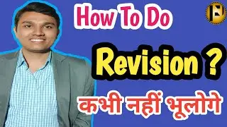 HOW TO REVISE EFFECTIVELY FOR EXAMS | REVISION TIPS BY PLAYER OF NUMBERS | How To Do Revision ?