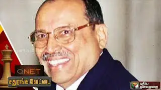 Accsysindia scam exposed | Qnet | mlm scam | Paycue |