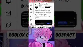 ROBLOX WILL RESET YOUR AGE