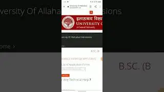 Allahabad University Entrance Result 2021