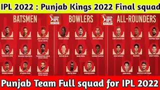 IPL 2022 : punjab kings 2022 squad|Punjab kings|punjab ipl team 2022|@pixelcricketnews2687.