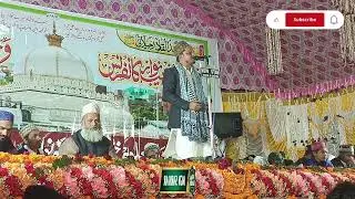 Zameen O Zaman Tumhare Liye Naat Sharif || Mircha Ka Jalsa Ghazipur 2025 #zameenomakan #newnaat2025