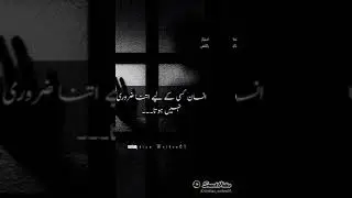 mehrab alvida sad status