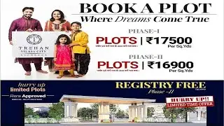 Trehan Vilasa City : RERA Approved Plots In Neemrana I 80% Bank Loan Available I Club Facility