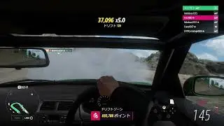 【FH5】ドリフト追走 上り 8/27