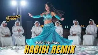 Habibi (حبيبي) – Arabic Deep House Dance Remix | Rooftop Party Session