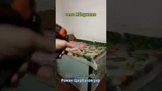 Огляд житла  де є всі комунікації #realestate #квартиразтехнікою