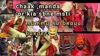 Dhol pr dance kia sabne |chaak | manda| khushi pathak|| #ayodhya #khushipathak #weddingvlog 