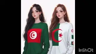 الجزائر 🇩🇿 المغرب 🇲🇦  تونس 🇹🇳  =حب 🫰❤️