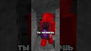 Этот мод делает воздух твоим главным врагом #майнкрафт