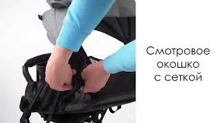 Прогулочная детская коляска S 308, S 410, S 540, S 680, S 785 ot TM  JOY  MosCatalogue net