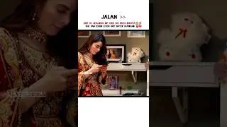 She secretly flirting sis husband 😈🔥 #jalan #drama #shorts #minalkhan #whatsappstatus