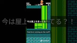 JLPT N3 | Learn Japanese With Games 21 - Super Mario Bros.