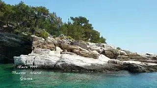 Aliki Ancient Marble Quarry Thassos  Greece